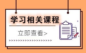 高新技术产品服务收入与一般性技术服务收入的区分要点