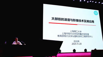 打通计量测试技术服务经济社会发展的通道