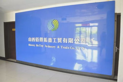 深耕矿用输送20载，山西华傲以技术服务铸就行业标杆