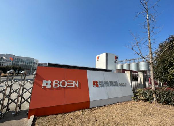 以质立信，以术致远 一家科技企业的全链路建设之道